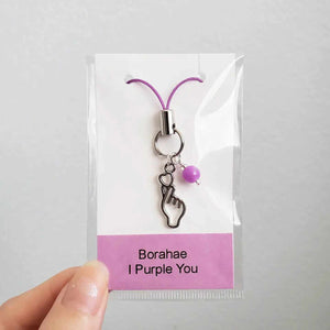 Borahae Charm